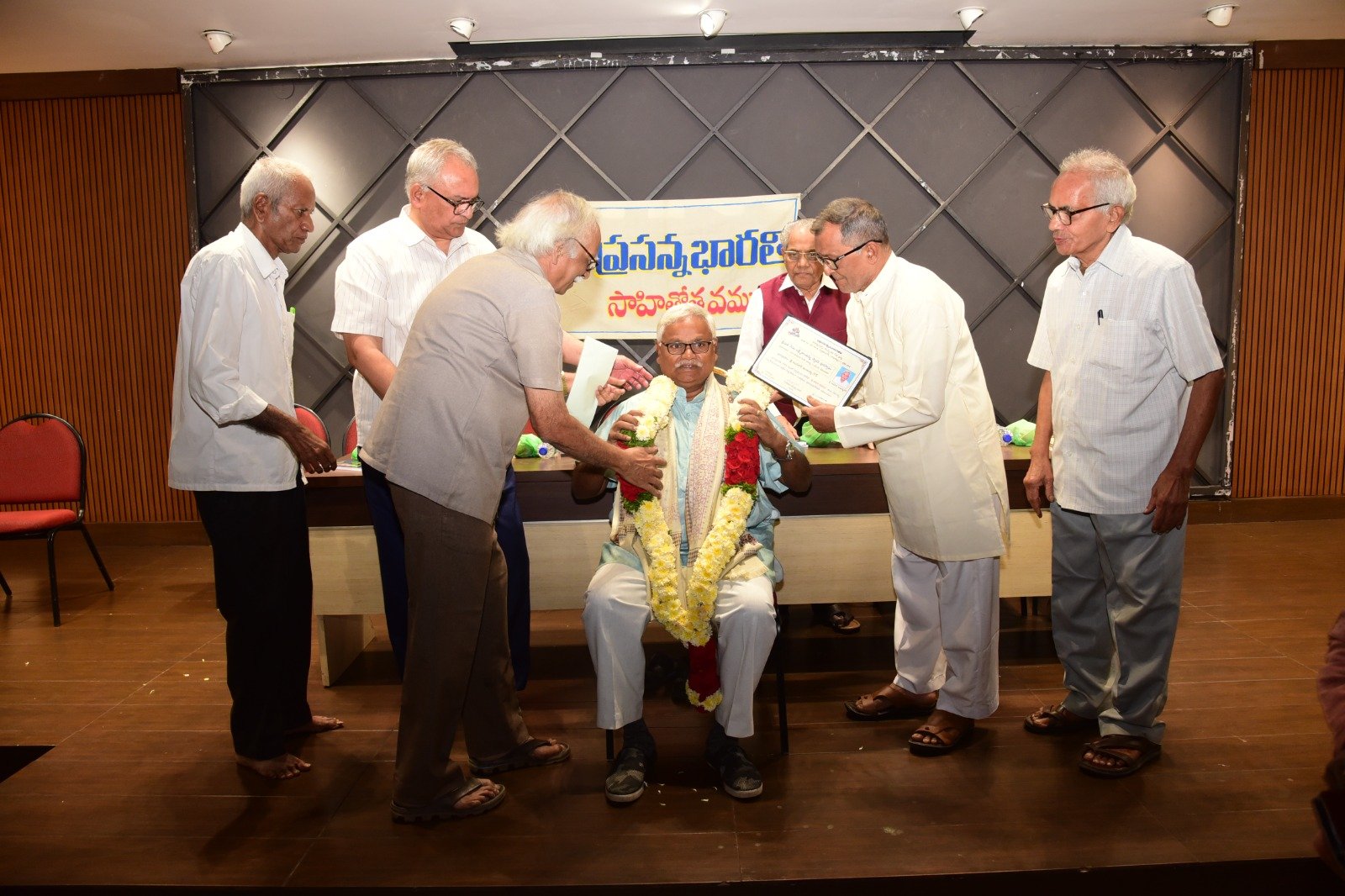 Award to Sri Anjaiah Goud