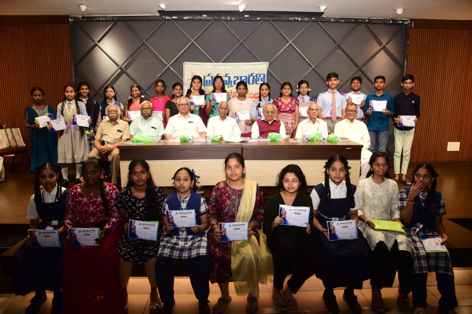 Prize winning students